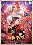 日本黄色网址免费