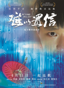久久免费精品